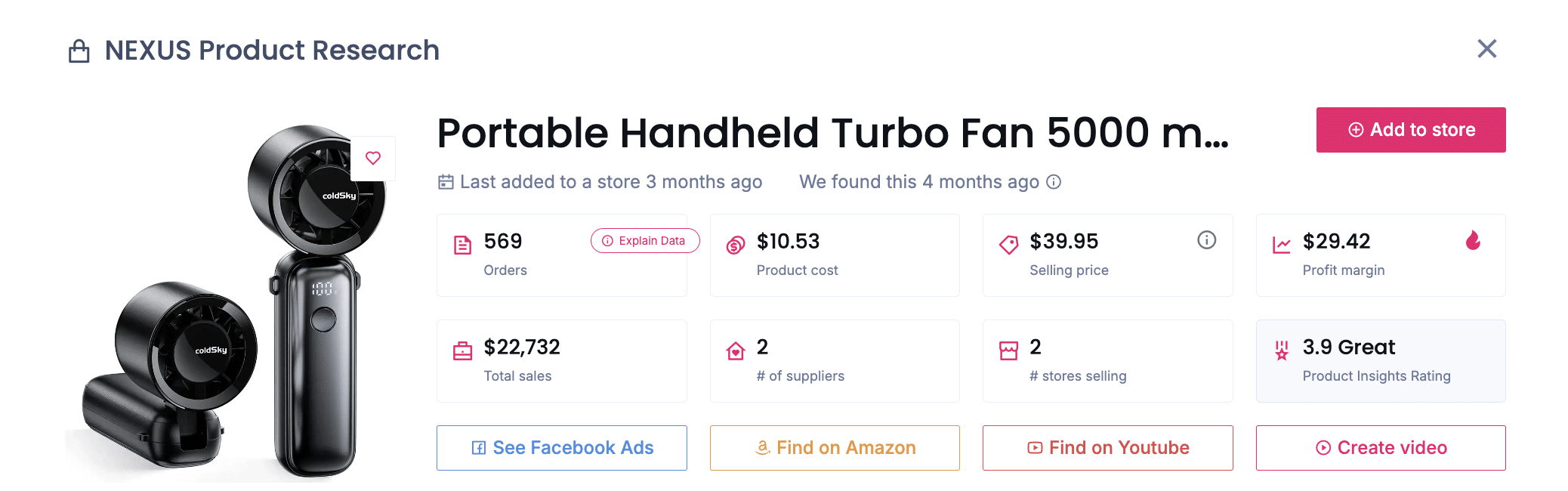 Console Cooling Fans